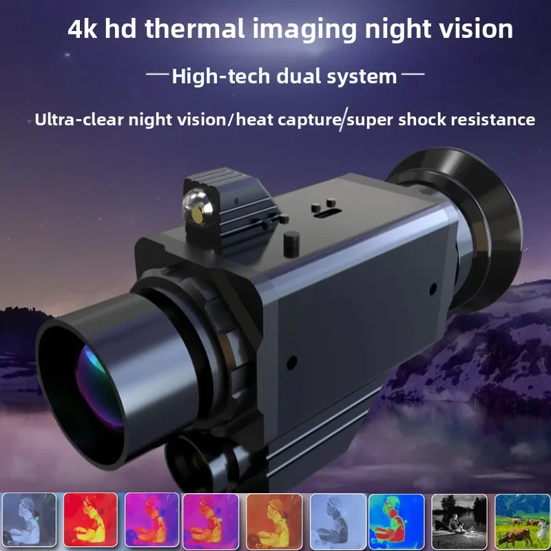 Outdoor Adventure Images - Termocamera per Visione Notturna per Avventure