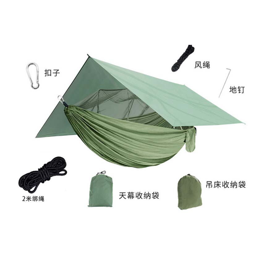 Hammock Rain Tarp - Amaca da campeggio sospesa per esterni