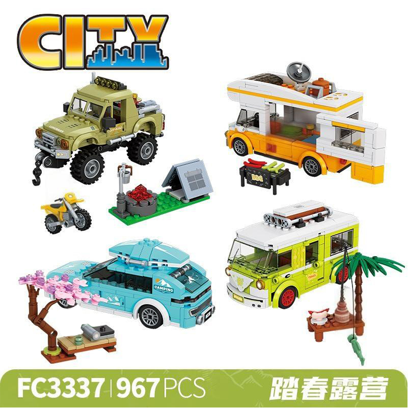Outdoor Adventure Recreation - MOC Scena all'aperto Avventura Campeggio Building