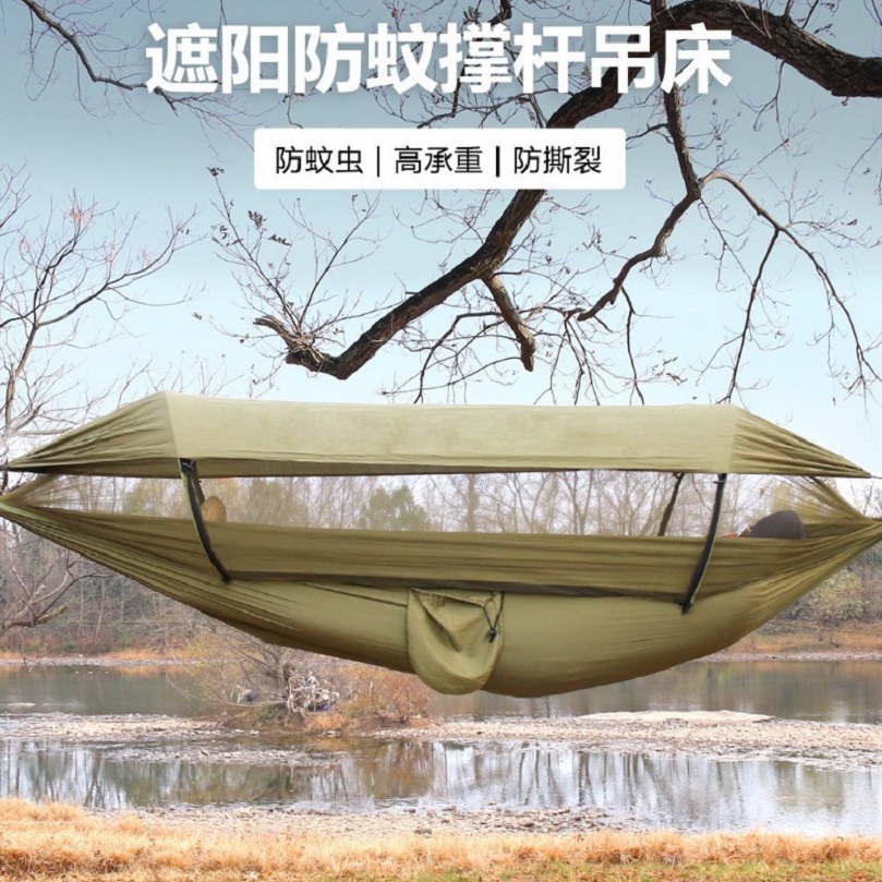 Amaca da campeggio con zanzari - Hammock Rain Tarp recensione e prezzo
