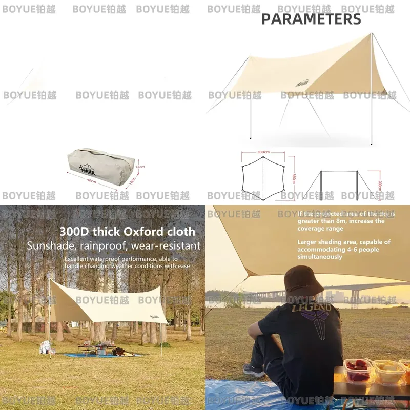 Telo Parasole da Campeggio Imp - Hammock Rain Tarp recensione e prezzo