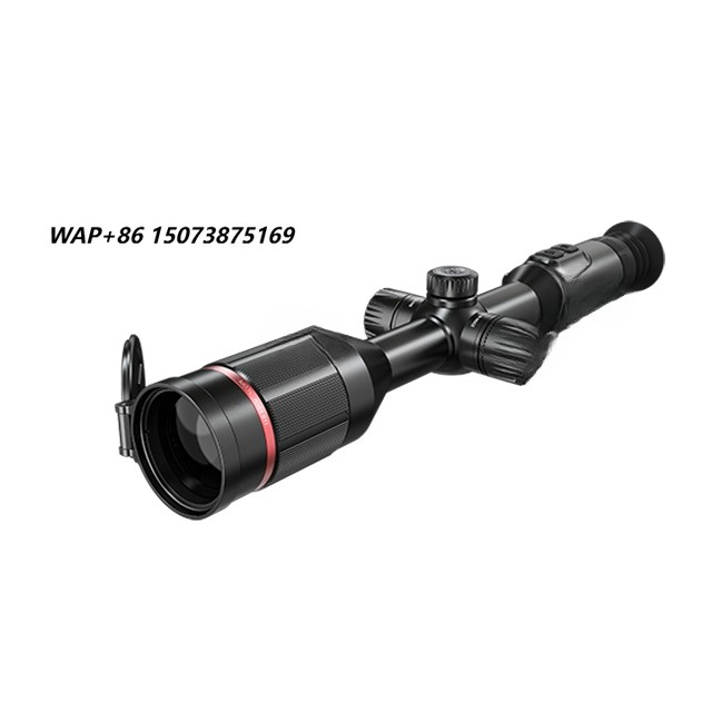 Visore Termico TU451 per Avven - Outdoor Adventure Images recensione e prezzo