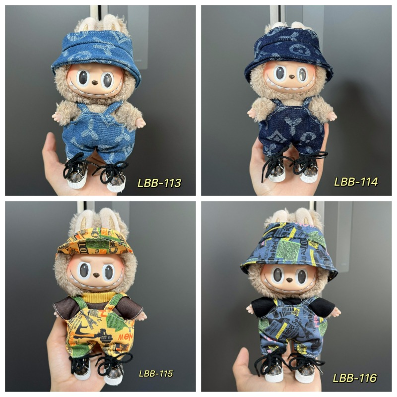Combinazione di cappelli e tut - Outdoor Adventure For Adults recensione e prezzo
